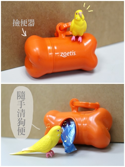 當天台灣動物新聞網將在現場發送撿便器喔~數量有限！　何宜/攝