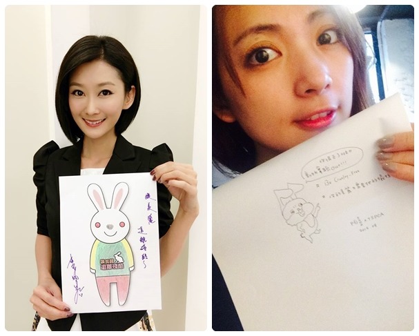 最有愛心的動保藝人陳珮騏、阿喜也都各自畫上兔子來響應這個活動！　取自TSPCA臉書