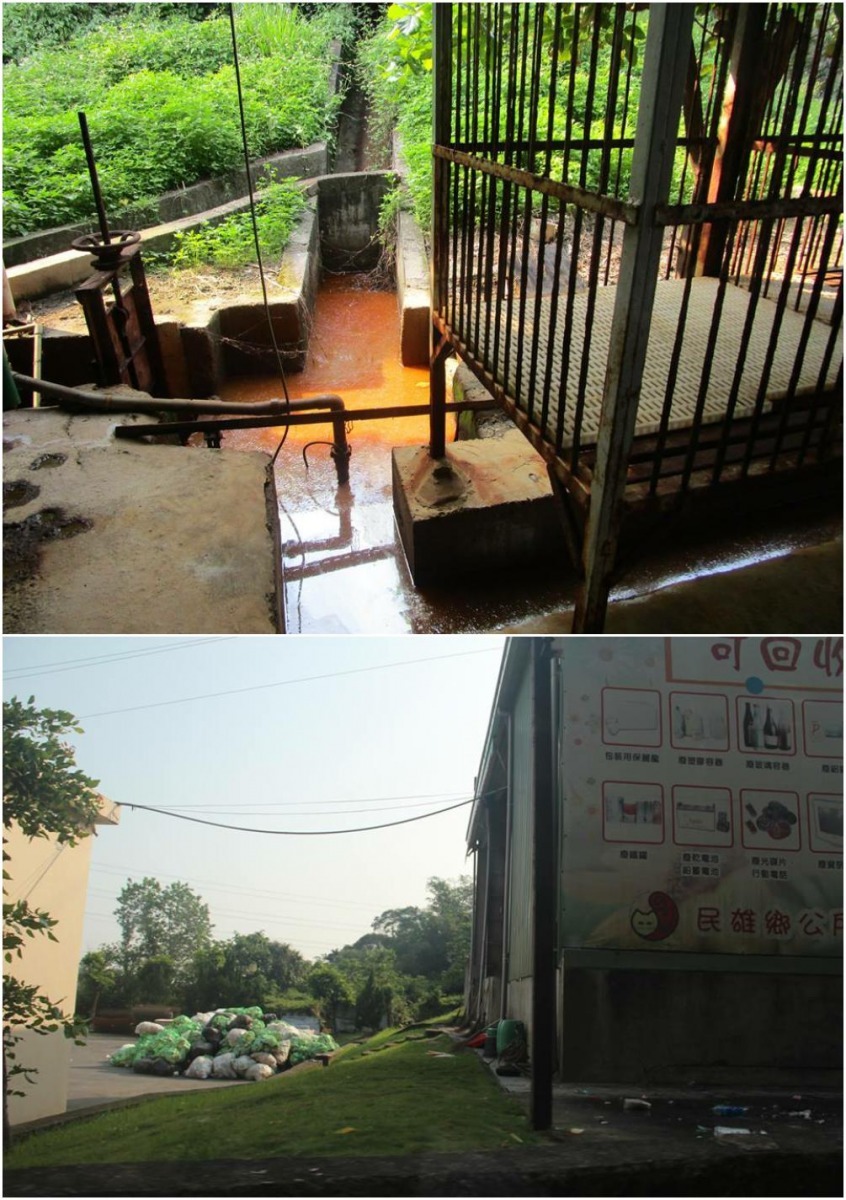 收容所狗籠下方是一條臭氣沖天的水溝，也因此蚊蟲相當多；而收容所位置緊鄰垃圾處理廠。   取自(上圖) 兒少尖兵-立法委員王育敏、(下圖) 動物保護行政監督委員會