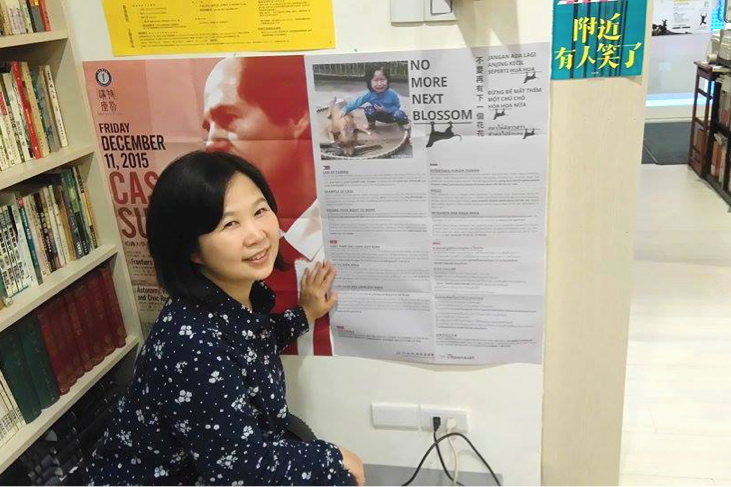 許多獨立書店也有張貼海報支持,店內也有少數工索取的文宣品。 動平會/提供