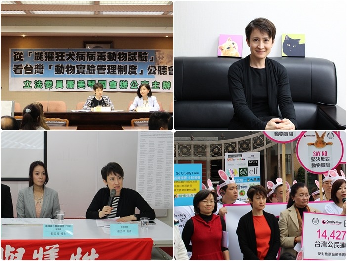 在阻止化妝品動物實驗、狂犬病鼬獾實驗、爭取軍犬退休福利上相當努力的愛貓立法委員蕭美琴。　何宜、李娉婷/攝