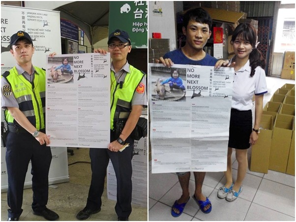 目前全台共有50個警察單位索取文宣,在針對移工進行犯罪預防宣導時,會一起加入動保法規範;此外也有許多仲介公司主動索取文宣向員工進行教育訓練。 動平會/提供