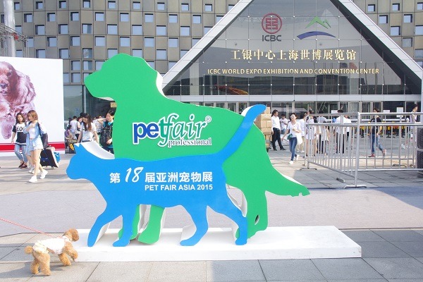 規模比台灣大上許多許多的上海亞洲寵物展，在台灣人眼中究竟如何？　無糖媽/攝