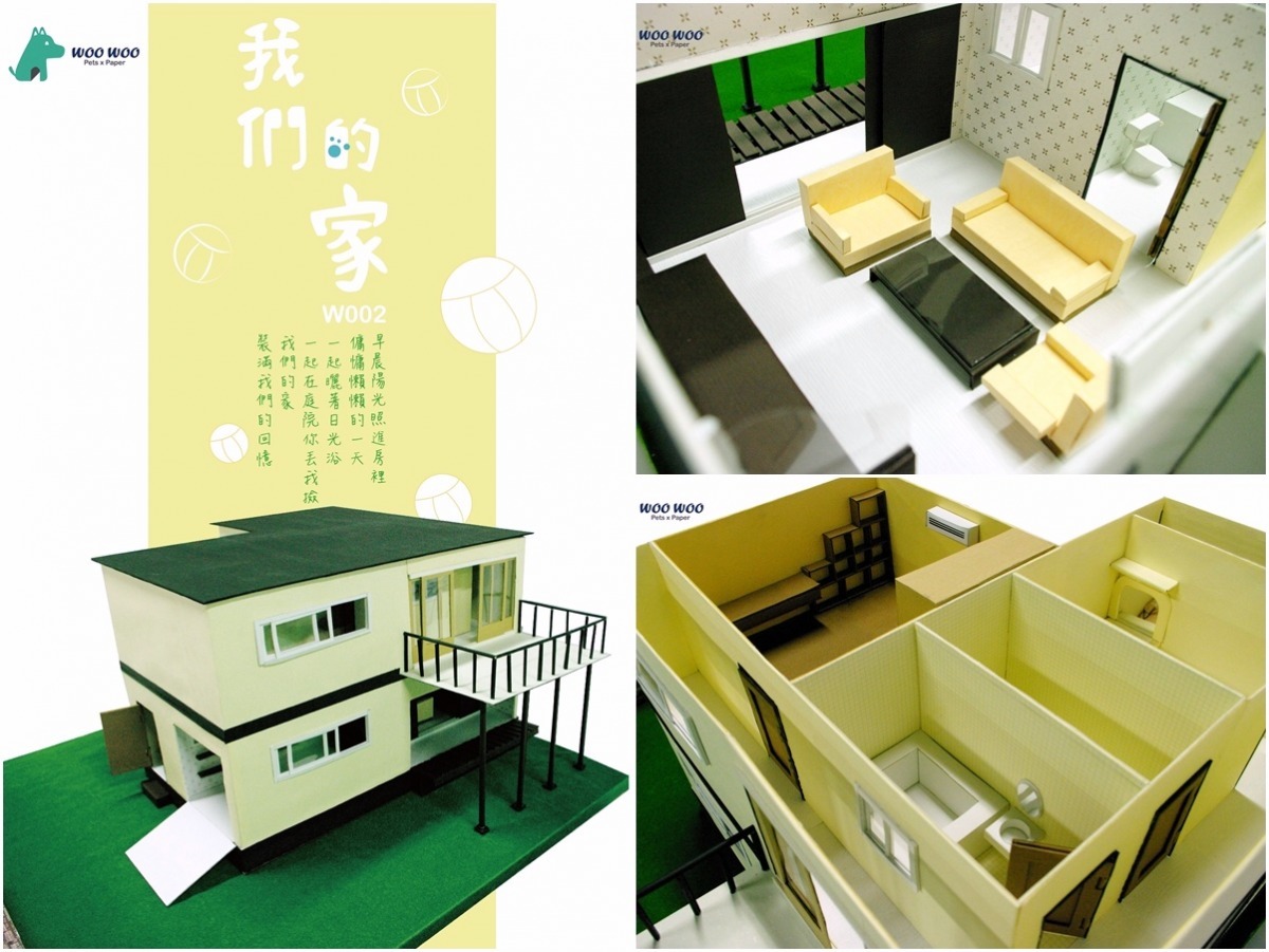 寵物紙紮屋可以做得很精緻。依照不同的精緻度，會有不同的價位。　鍾佳蓉/提供