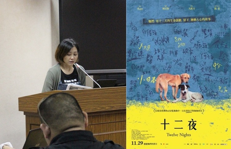 Raye一講到動保現況，立即難過哽咽。　黃靖雅/攝，取自網路