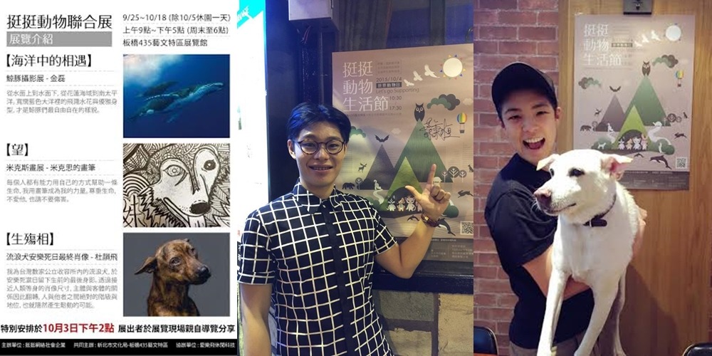 結合畫展、影展、野餐、音樂會、園遊會，你心動了嗎？　劉偉蘋/提供