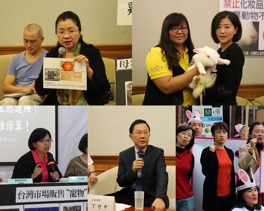 評選過後，田秋堇(左上)、王育敏(右上)、林淑芬(左下)、丁守中(正下)、蕭美琴(右下)獲頒國會動物保護貢獻獎。　何宜、李娉婷、江姓芸/攝