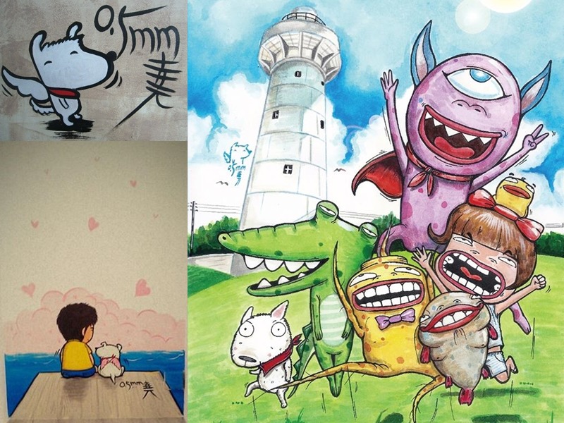 球球出現在阿堯的每個作品裡。　　0.5mm插畫/提供