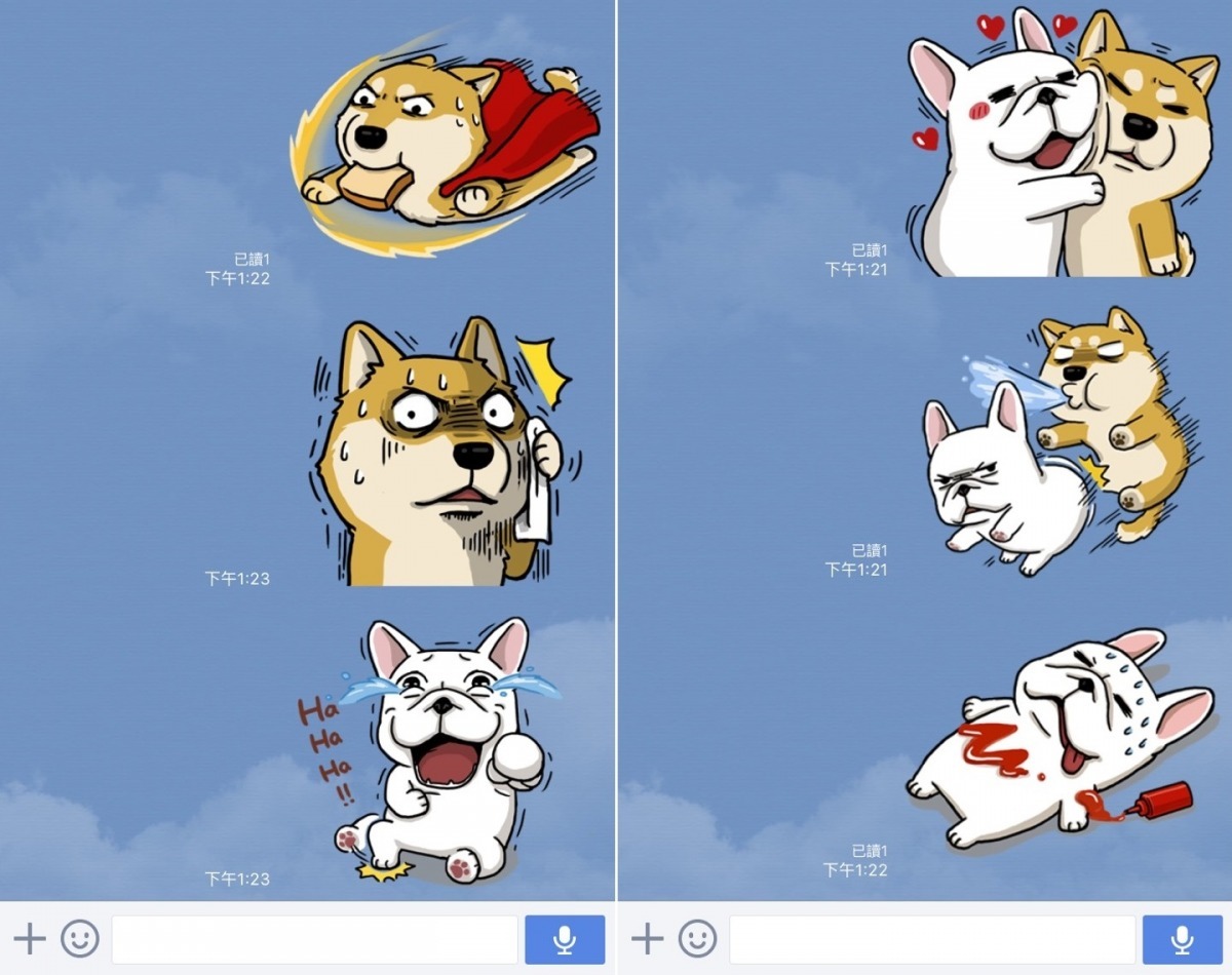 喜歡茶包&飯丸的朋友有福了！可布魯已經預告，下一套貼圖又會以他們為主角哦！　截自Line