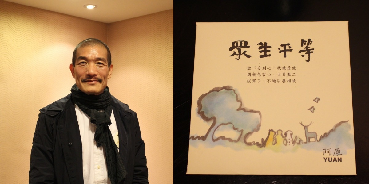 《第十三日眾生平等》紀錄片找來各界關心動保的人士，闡述自已的想法，影片中不會給出評價，江榮原希望讓觀影者，各自去找自己心中的答案。　何宜/攝