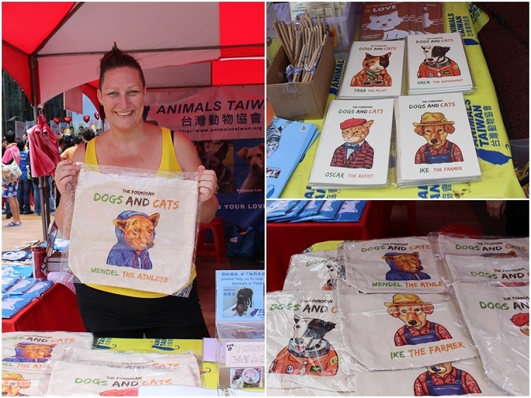 「認養趴」會場有近50個攤位，其中有不少動保團體前往設攤提供認養和義賣。圖為台灣動物協會的義賣品，布袋上的花樣皆為志工親手所繪。
