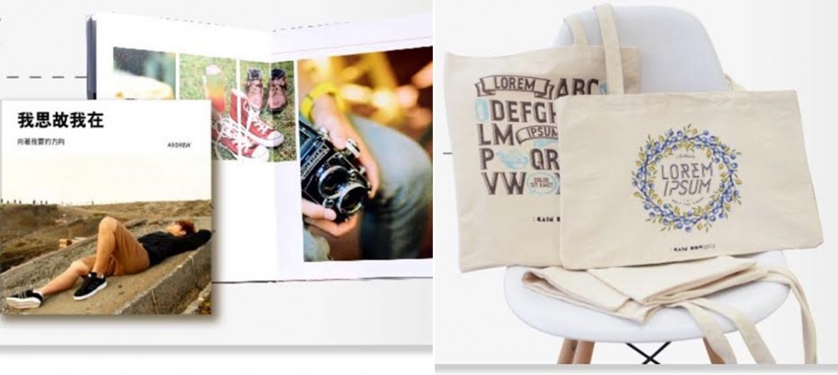 獎品為精裝相片書和布提袋，上面將印製酷哥的圖樣哦！　圖為獎品規格示意圖。