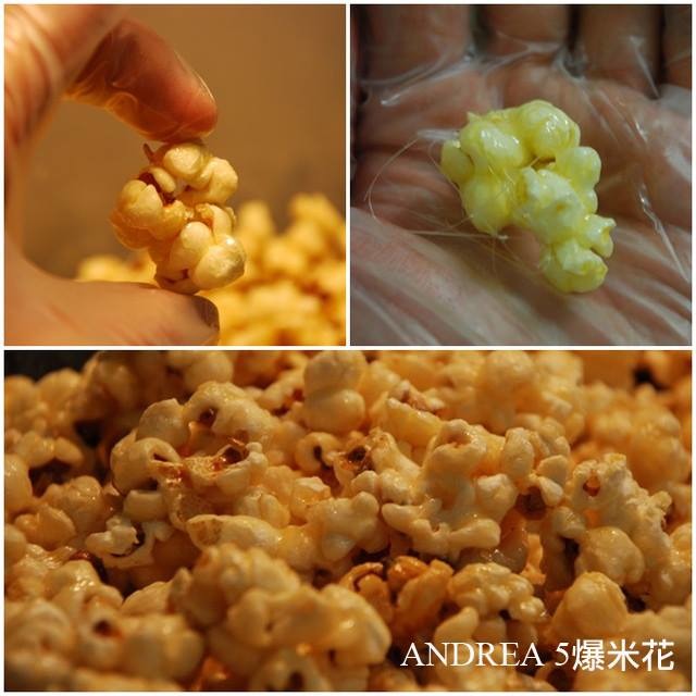爆米花看起來是不是很好吃呢? 安德烈/提供