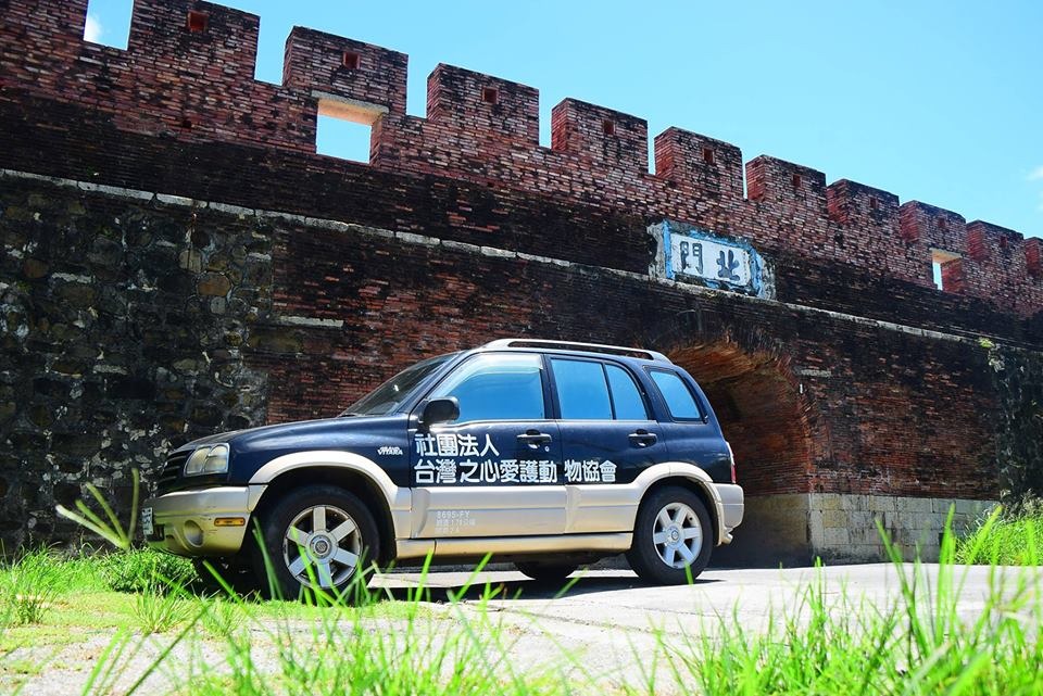 恆春駐紮計畫，半年來紮了約500隻動物。　取自台灣之心