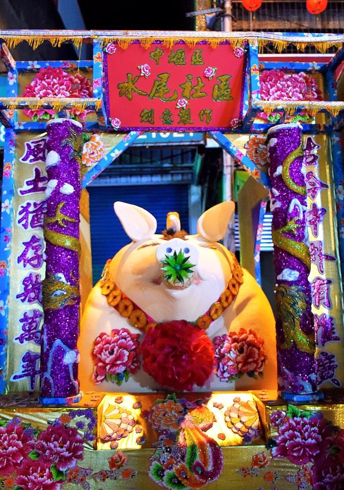 桃園今年的環保神豬。　取自鄭文燦粉絲專頁