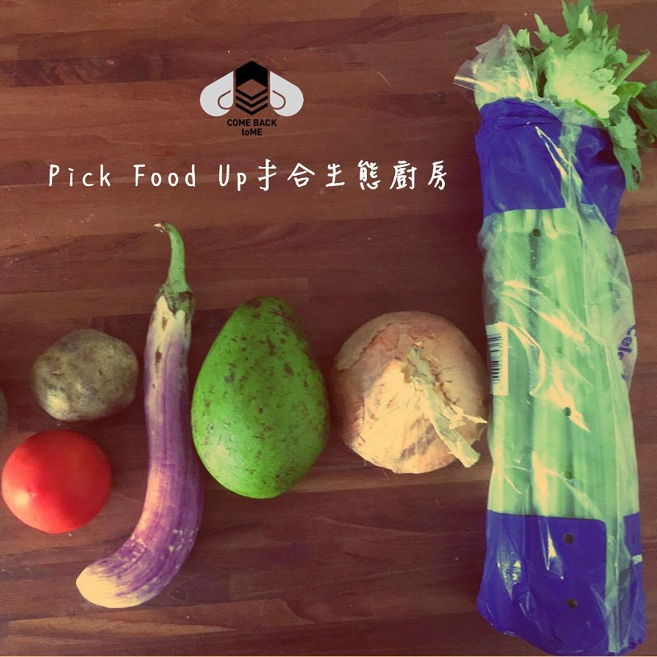 如果沒有蜜蜂，有些食材我們再也吃不到了！　取自取自城市養蜂是Bee要的