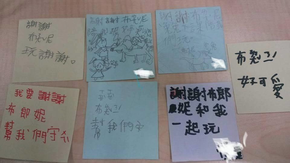 小朋友寫的紙條。　Vanessa Lin/提供