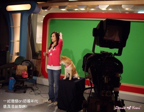 秦綾謙曾帶著Yumi進棚主持節目。　秦綾謙/提供