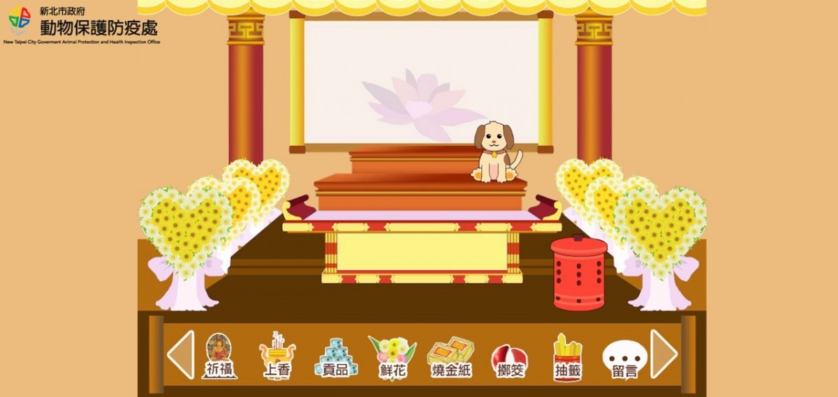 一開始桌上什麼都沒有。