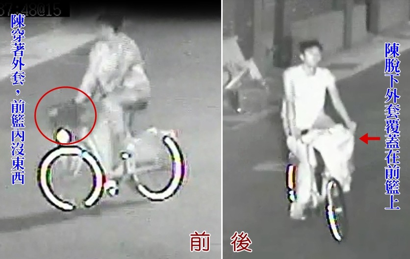 監視器畫面。　文山二分局/提供