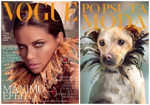 取自POP PSU TA MODA