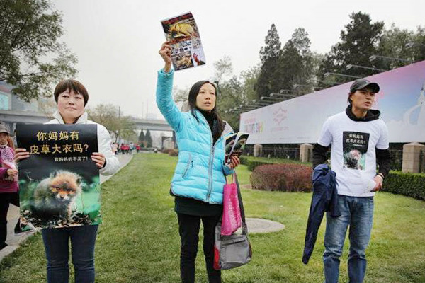 行動亞洲動物保護團隊在中國呼籲「拒絕皮草」。　取自「行動亞洲動物保護團隊」微博
