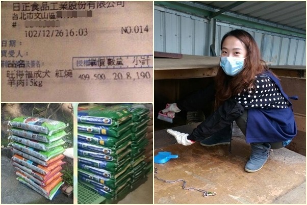 約克夏幸福園的志工蓓蓓(右圖,吳鳳珠/提供)和朋友集資買飼料資助各地狗園,由蓓蓓代購飼料,會請廠商拍下送貨照片或開收據(左圖,蓓蓓/提供),讓朋友安心。