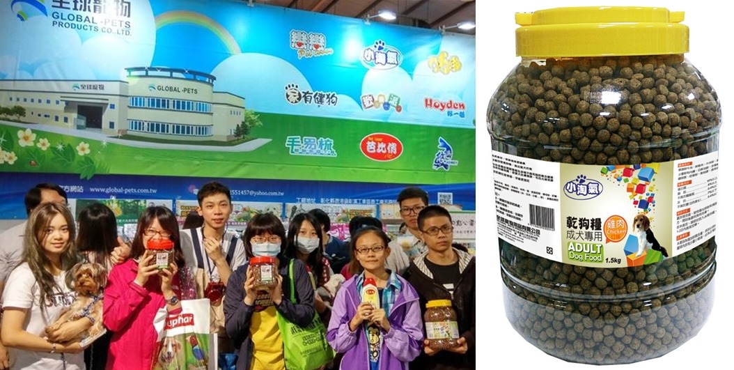 小淘氣罐裝飼料是全球寵物飼料類的明星商品。　取自全球寵物