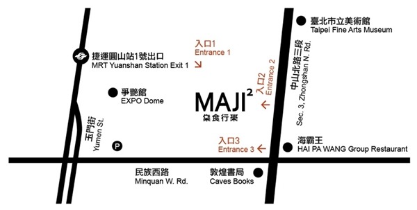 流浪動物花園/提供