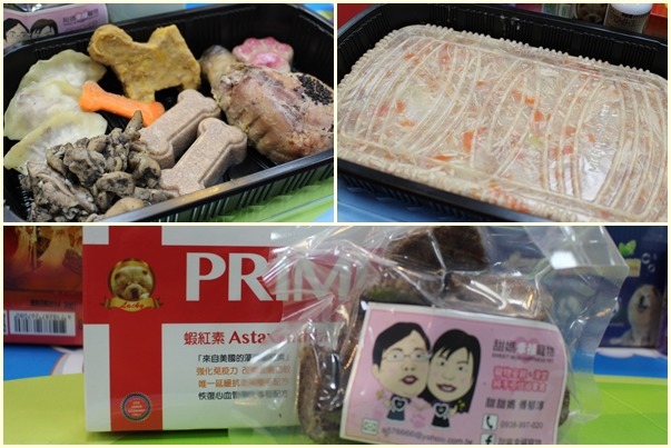 Lucky華瑞生技和「甜媽幸福寵物」合作推出養身年菜，除有各式肉類，附湯還添加蝦紅素熬煮整整1天、加贈肉乾。　江幸芸/攝