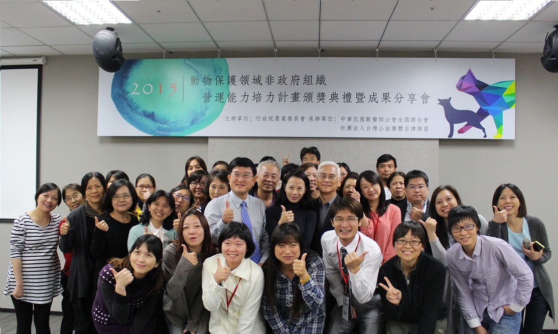 所有與會人士大合照。　黃靖雅/攝