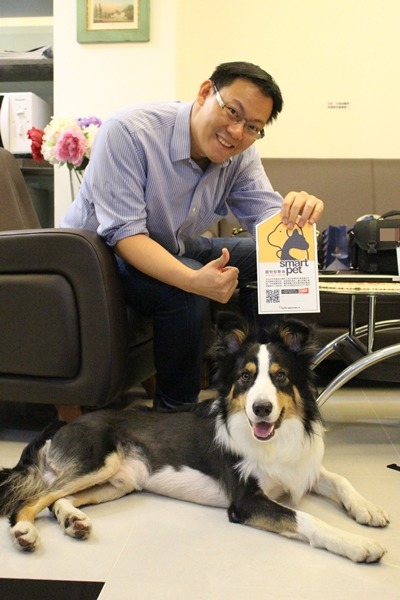 環顧科技執行長羅一民開發「Smartpet寵物智慧通」app，著重於寵物健康資訊，並提供預約看診服務。　江幸芸/攝