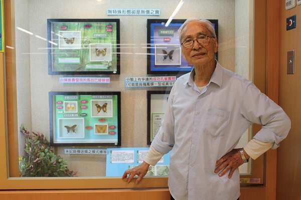 「蝴蝶爺爺」陳維壽一生愛蝶，更加護蝶。　陳珊珊/攝