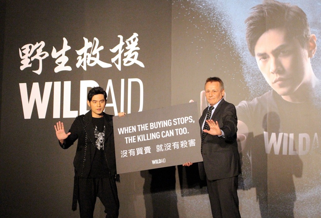 WildAid野生救援是國際上最具影響力的保育組織之一，貝克漢、英國威廉王子、成龍、姚明都曾出任代言人。今年度的代言人則是周杰倫。　資料照。黃靖雅/攝