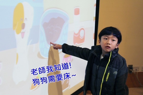 小朋友可以透過老師引導,和同儕一起玩動保遊戲。 江幸芸/攝