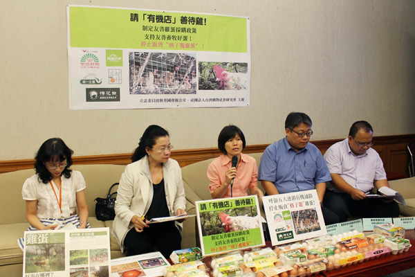 除了同伴動物,舉凡經濟動物、展演動物、實驗動物等都是動社會關心的議題。 李娉婷/攝