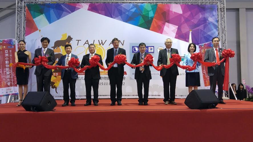 亞洲小動物獸醫師大會FASAVA，19號起在台灣開跑！　台北市動保處/提供