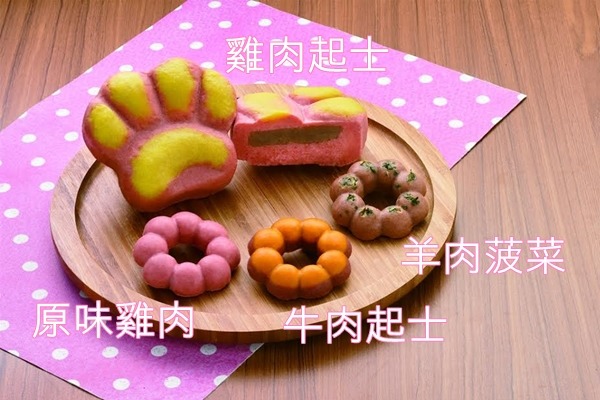 專門幫狗狗設計的蛋糕有四種口味。　統一超商/提供