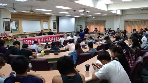 2018國際生物多樣性日活動，南華大學舉辦「新舊環境、文化永續」學術研討會。南華大學/提供