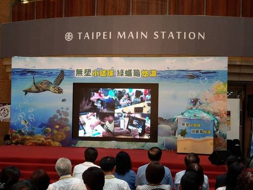 「我是環保小導演」活動花絮。財團法人中華電信基金會/提供