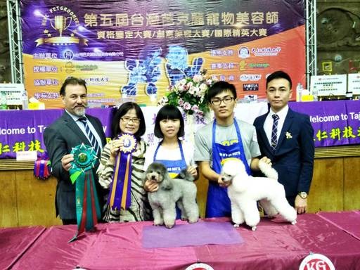 大仁科大主辦國際專業寵物美容師大賽。大仁科技大學/提供