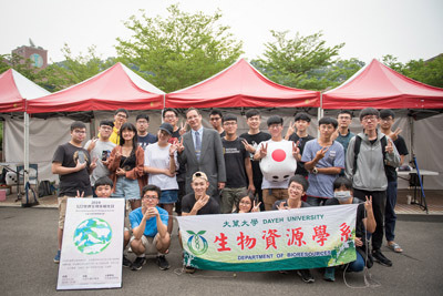 大葉大學生資系透過舉辦活動，支持國際生物多樣性日。大葉大學/提供