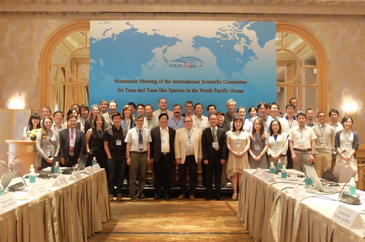 第19屆「北太平洋鮪類及類鮪類國際科學委員會」(簡稱ISC)由台灣舉辦，近50位專家齊聚台北共同評估北太平洋長鰭鮪、黑鮪、旗魚類及鯊魚等高度洄游魚種之漁業資源狀況。漁業署/提供
