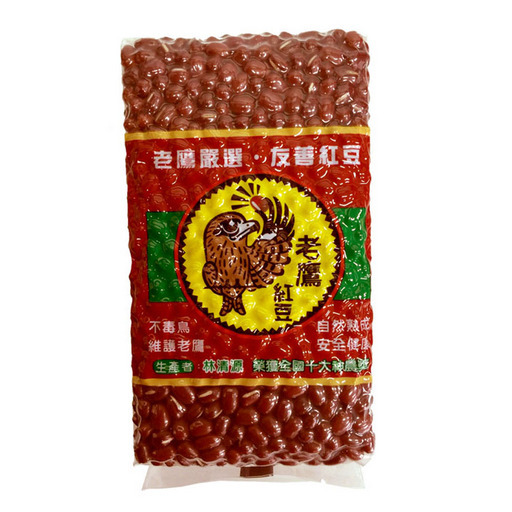 捉到綠鬣蜥可兌換精美農產品乙份。屏東縣政府/提供