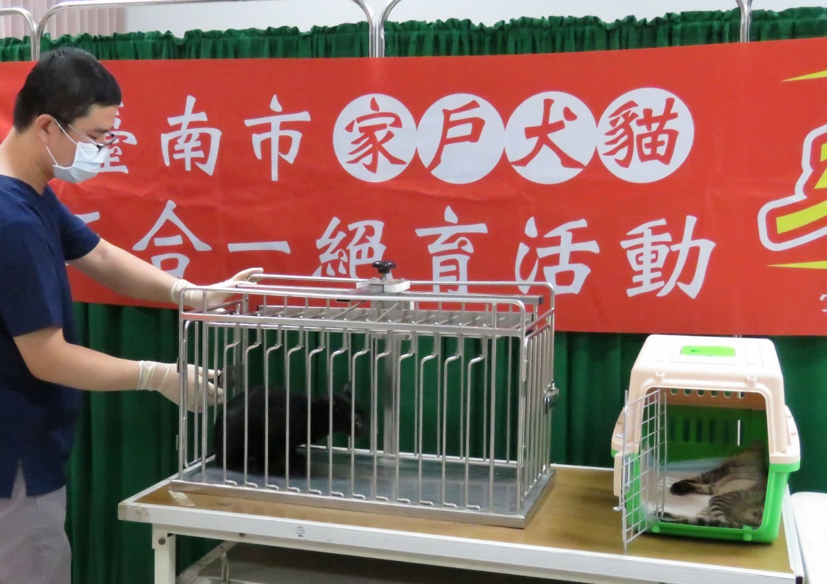 台南市106年辦理動保業務，獲「繁殖控制績效最佳獎」。高維奇/攝