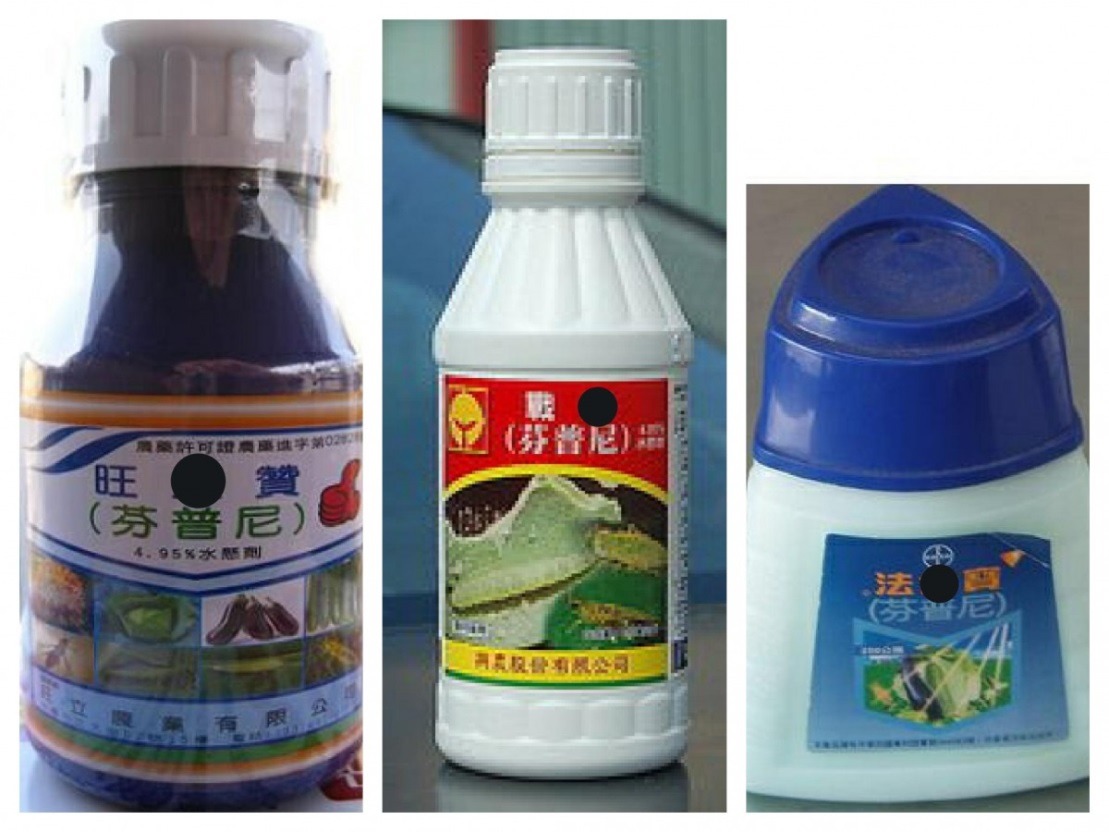 圖片上皆是「4.95%芬普尼水懸劑」農藥，此種劑型已停止生產、販售、使用，以往會自行購買調配的飼主需多加注意！ 取自網路