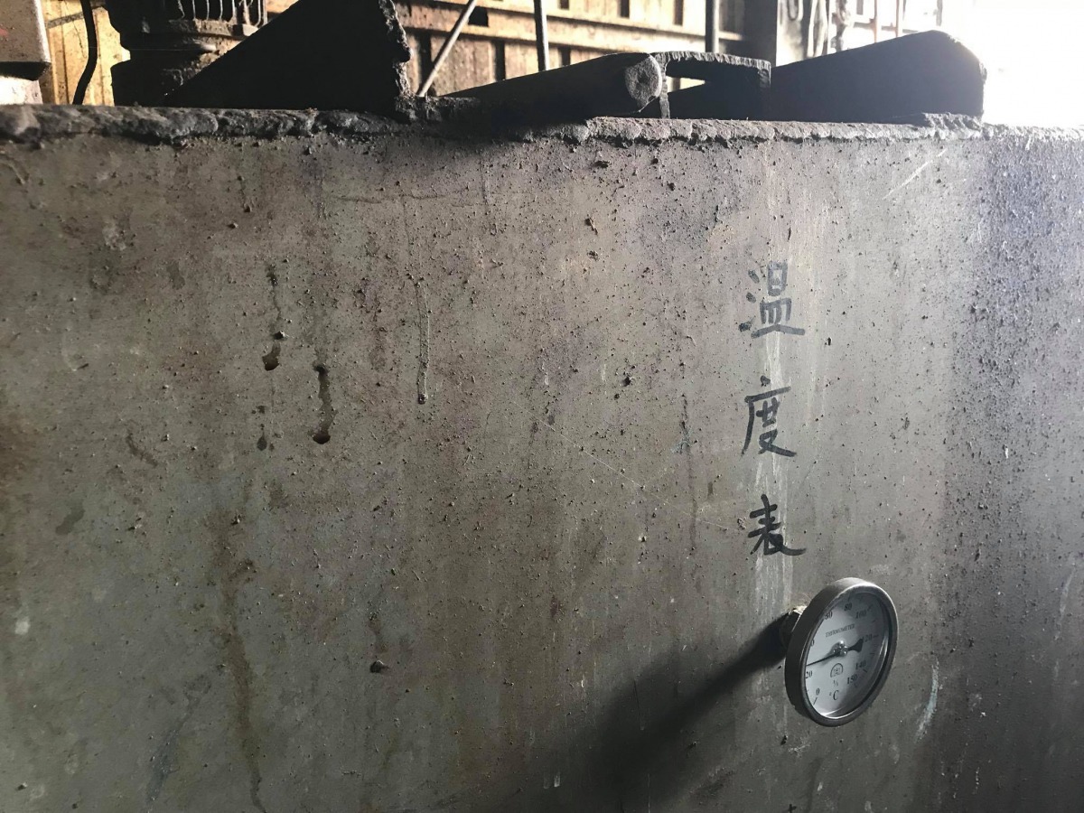 利用廚餘餵豬必須先以90度持續加熱1小時。台灣動物新聞網資料畫面 防檢局/提供