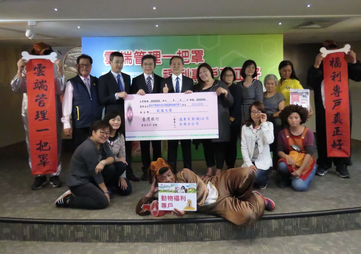 兩項新措施推出後，對於民間流浪動物收容所的輔導管理與協助將更上一層樓。高維奇/攝