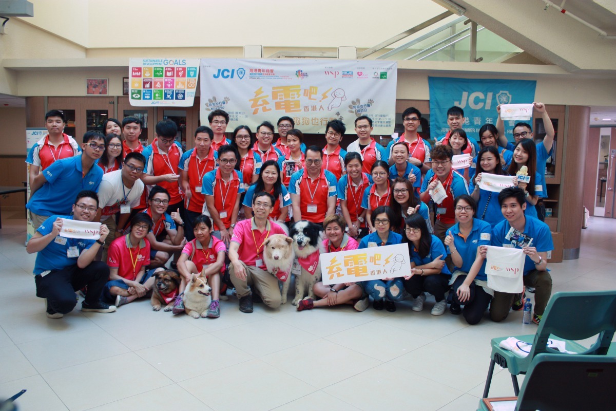 「充電吧！香港人」身心健康推廣計劃活動超過80人參與。海港青年商會/提供