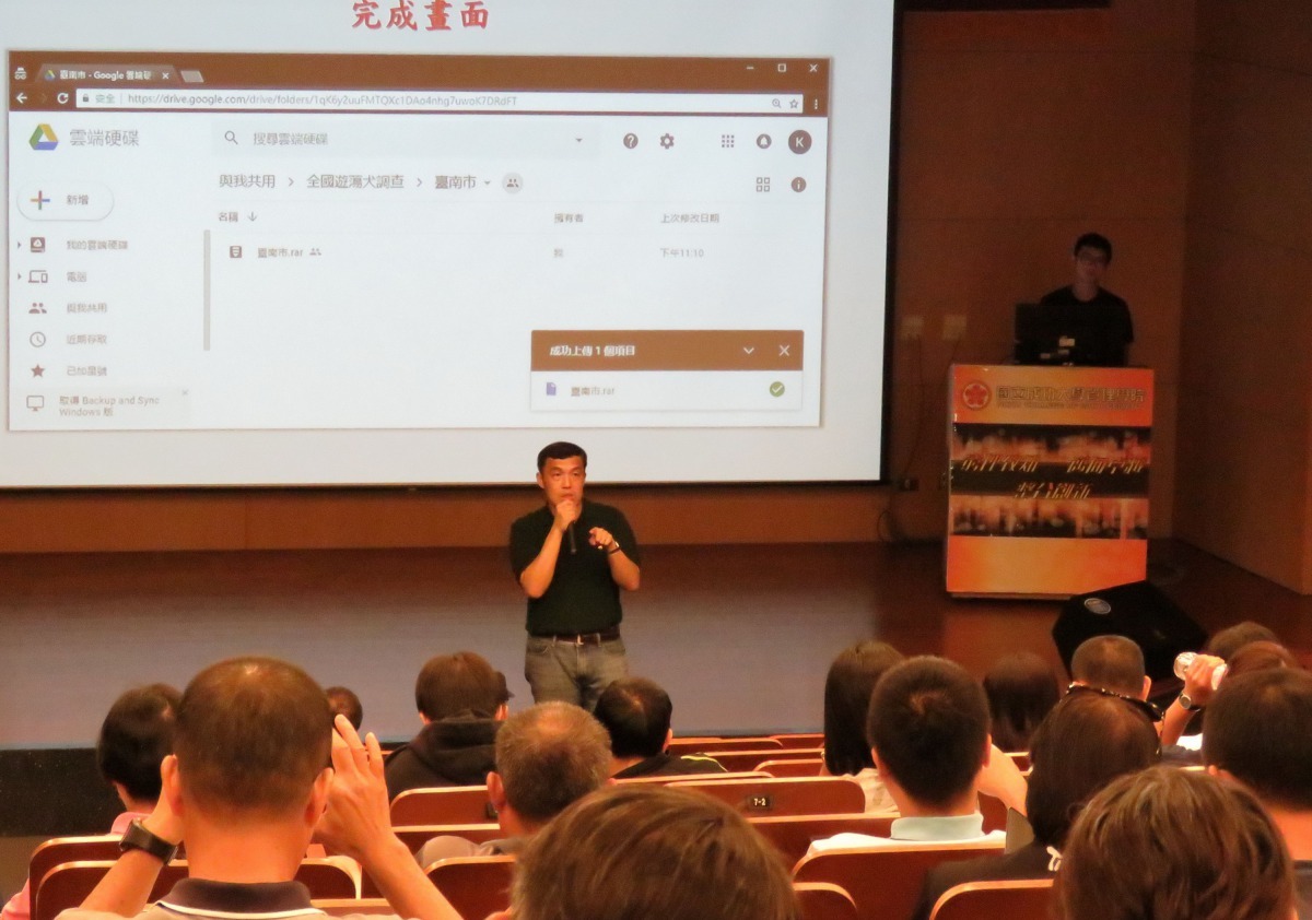 執行單位主辦人成大統計系副教授趙昌泰講授調查方法及相關規定。高維奇/攝